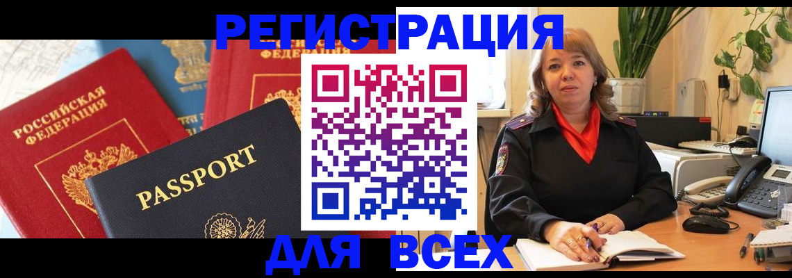 форма 3 в Долинске